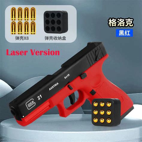 Glock Colt Pistolet à éjection automatique de coque version laser