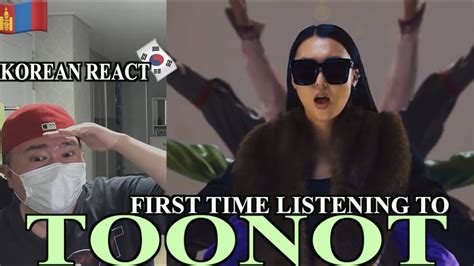 Korean Hiphop Junkie React To Toonot Mongolian Hip Hop Rap