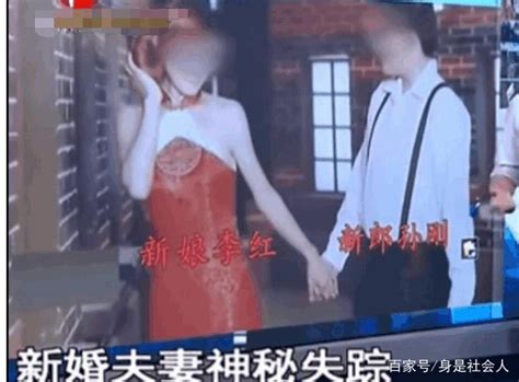 新婚小夫妻被三人入室抢劫，妻子被当面侮辱6小时，事后被抛尸