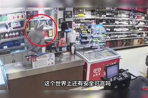 男子佯装熟人进店，趁店主女儿不注意，多次翻包盗走近千元现金