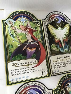 Animation Art & Characters Other Anime Collectibles Little Witch Academia Shiny Chariot Card ...