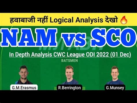 NAM Vs SCO Dream11 Team NAM Vs SCO Dream11 CWC ODI NAM Vs SCO