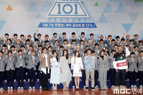 Produce 101 Season 2's Final 11 Members Chosen by Music Industry ...