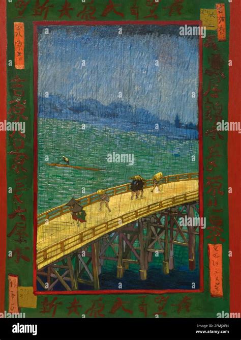 Bridge In The Rain After Hiroshige Vincent Van Gogh 1887 Stock Photo