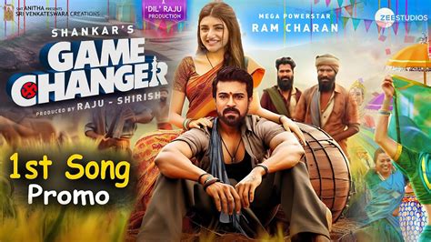 Game Changer 1st Song Ram Charan Intro First Look Teaser Game