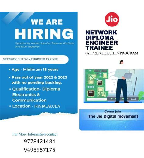 NETWORK DIPLOMA ENGINEER TRAINEE JIO