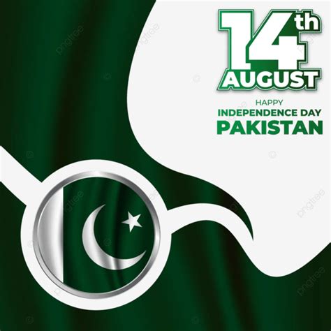 14 August Pakistan Independence Day Banner Design Vector Pakistan