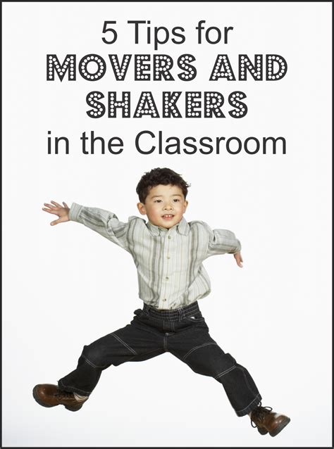 Movers And Shakers In The Classroom Your Therapy Source