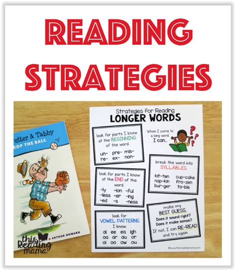 Reading Strategies Printables - This Reading Mama