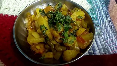 Aloo Beans Recipe Aloo Beans Ki Sabji Kaise Banaye Youtube