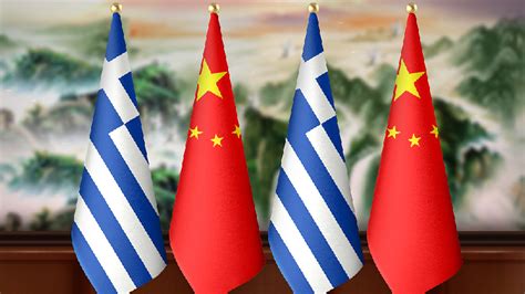 Greek Pm S China Visit Will Inject New Impetus Into Bilateral Ties Cgtn