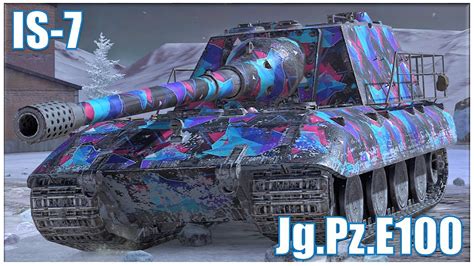 Jg Pz E100 IS 7 WoT Blitz YouTube