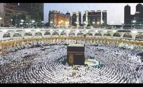 Hajj Online Submission Of Haj Application Forms Date Extended Up