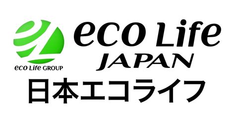 株式会社日本エコライフのプレスリリース｜pr Times