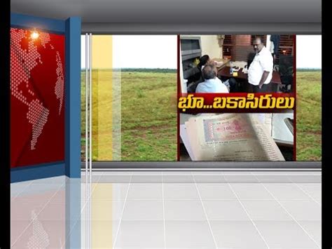 Cyberabad Police Busts 693 Acres Miyapur Land Scam Investigation