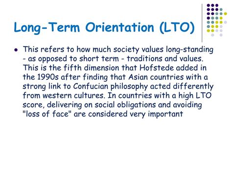 Ppt Lecture Seven Organizational Culture Powerpoint Presentation