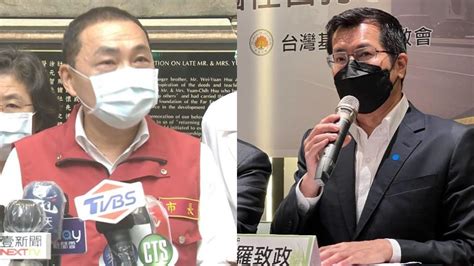 傳綠營派羅致政出戰新北 侯友宜喊衝刺達成4年前承諾 2022 縣市長九合一選舉｜yahoo奇摩新聞