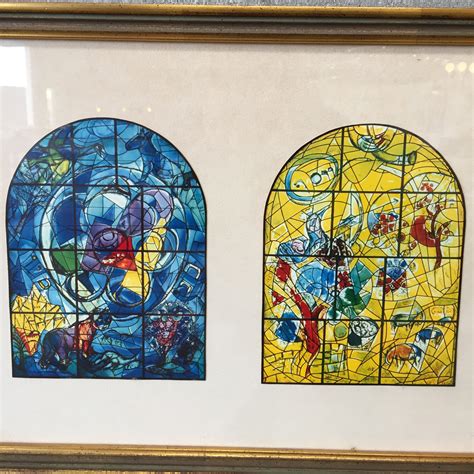 Marc Chagall Framed Stained Glass Jerusalem Windows