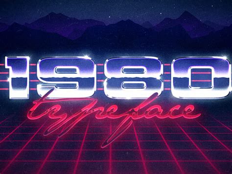 80s Retro Logos