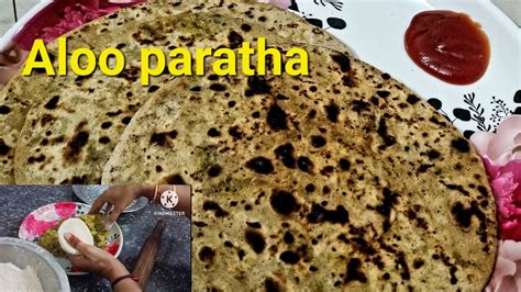 Aloo Paratha Recipe आलू पराठा मां के हाट का आलू पराठा Potato Bhujia Stuffed Paratha Youtube