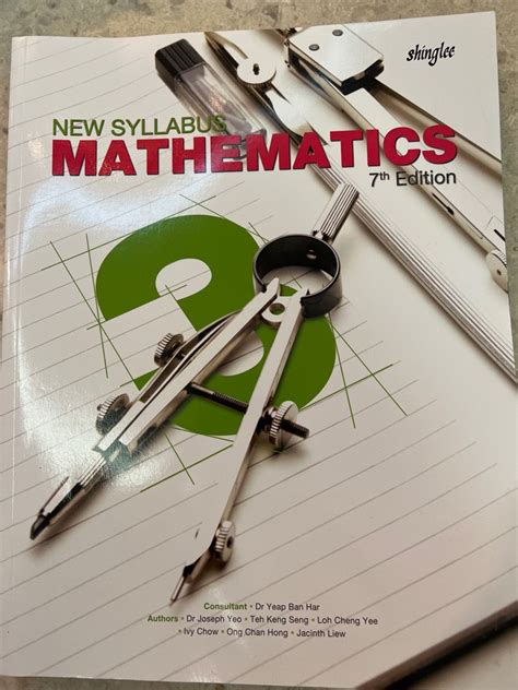 New Syllabus Mathematics 7th Edition By Shinglee Hobbies Toys Books