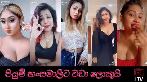 Sri Lankan Hot Sexy Girls Tik Tok Dance Ontrending Sl Tik Tok