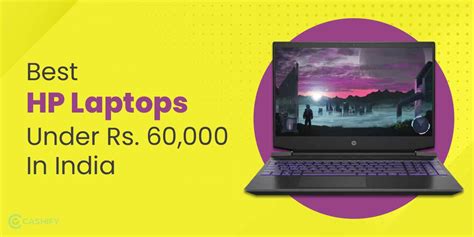 Best Laptop Under India Caresa Sisile