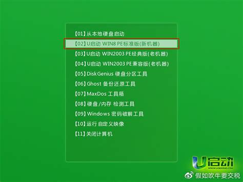 电脑如何一键重装系统win7（电脑如何一键重装系统win10） 搞机pro网