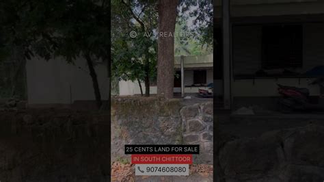 Cents Land For Sale In Chittoor Ernakulam Easy Access Aster