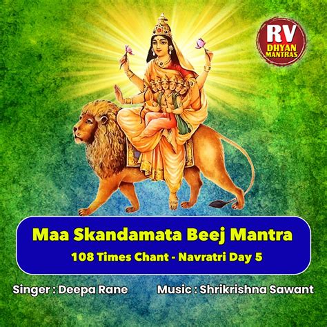 ‎maa Skandamata Beej Mantra 108 Times Chant Navratri Day 5 Ep