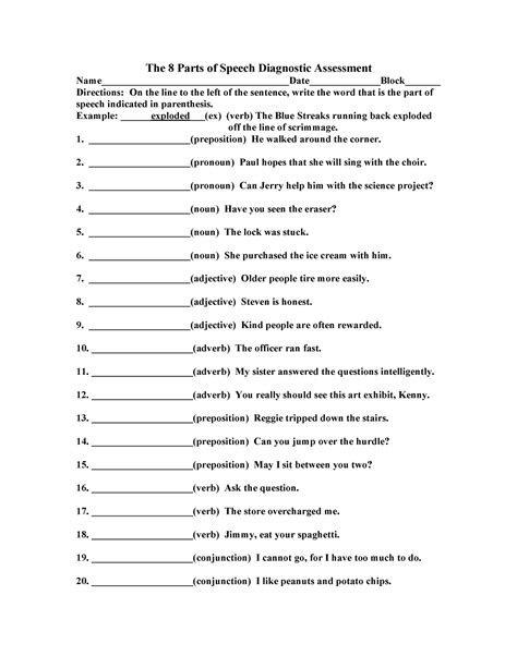 The 8 Parts Of Speech Diagnostic Assessment The 8 Parts Of Speech