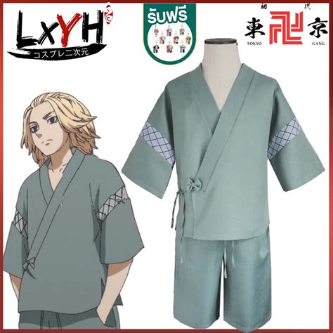 Lxyh Coser King Tokyo Revengers Mikey Draken Cosplay Kimono