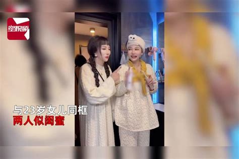 44岁女子喜当外婆，抱外孙上镜逆龄如女神，与23岁女儿同框似姐妹女神外孙上镜