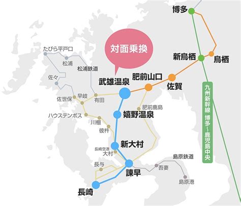 西九州新幹線の開業日が2022年9月23日（金）に決定！武雄温泉〜長崎間 フル規格で66km、博多―長崎間30分短縮へ Re Urbanization 再都市化