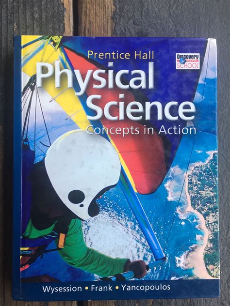 Physical Science Textbook Prentice Hall