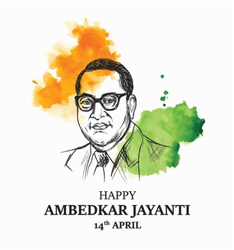 Ambedkar Jayanti Quotes