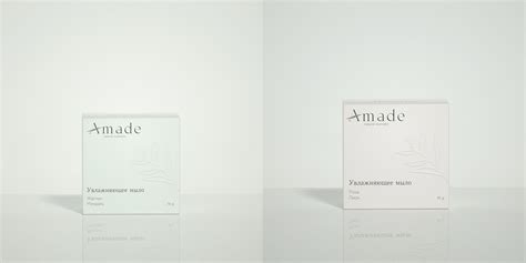 Amade logo and visual identity on Behance