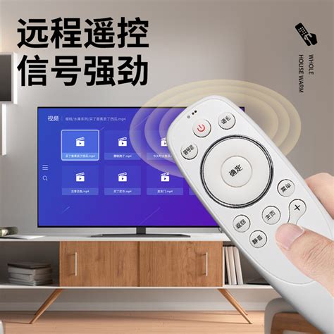 适用skyworth创维电视机遥控器yk 8502j H Yk 8404j Yk 6600j H Yk 8515j H Yk 8500j Yk 8506h Yk 8503j H 虎窝淘