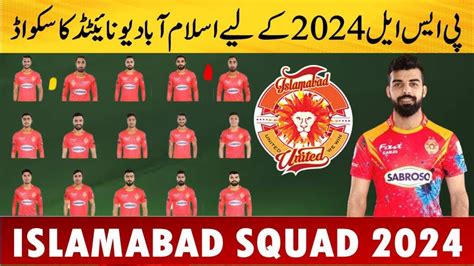 PSL 2024 Islamabad United Squad 2024 IU Squad 2024 Psl Season 9