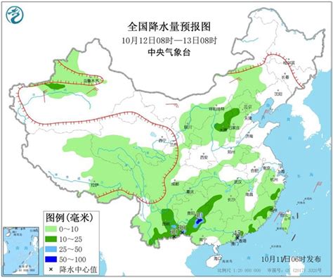 两股冷空气接力拉低北方气温 西南多阴雨 资讯 中国天气网