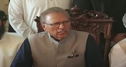 Cipher Case Verdict Will Imran Khan Be Released Arif Alvi S Press