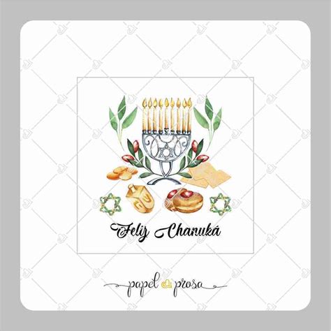 Papel de Arroz Kit Plaquinha Judaico Chanuká Cortado 9x9