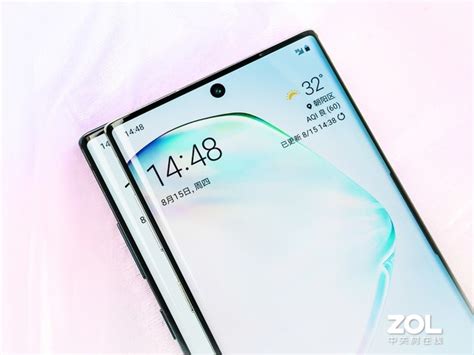 三星note10屏幕连破13项世界纪录的机密百科ta说