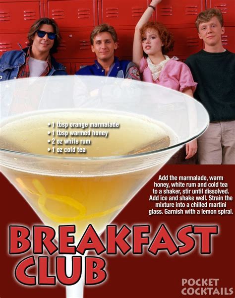 Breakfast Club | Pocket Cocktails