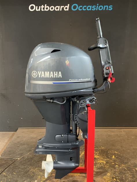 Yamaha Outboards Price List