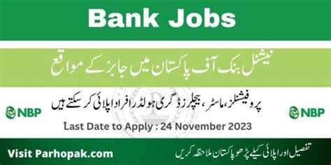 Bank Al Habib Graduate Trainee Officer Gto Program Apply Online