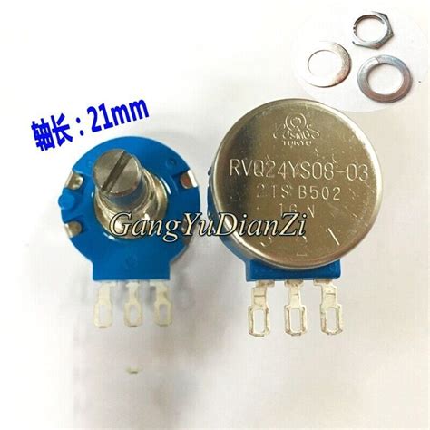 1PCS New For TOCOS Electric Scooter Potentiometer RVQ24YS08 03 21S B502