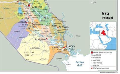 Iraq Political Map | I Love Maps