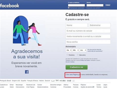 Como Criar Uma P Gina No Facebook Para Empresas