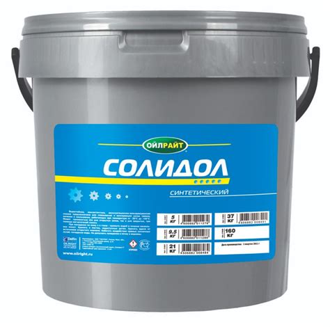 Смазка OILRIGHT Солидол синтетический 9,5кг ведро - купить в интернет ...